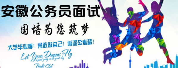 2017���չ���Ա���Կγ�